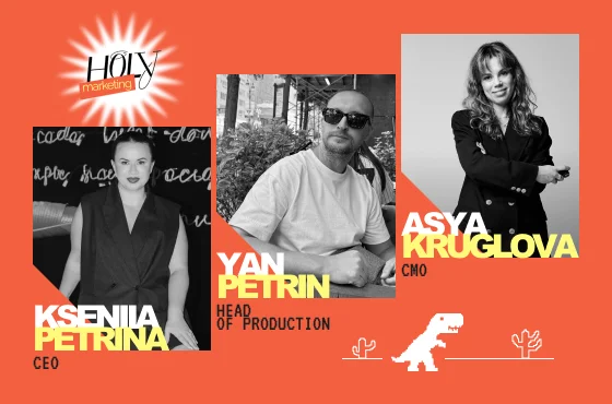 Equipo de Holy Marketing — Kseniia Petrina (CEO), Yan Petrin (Head of Production) y Asya Kruglova (CMO) — agencia de UGC marketing en República Dominicana